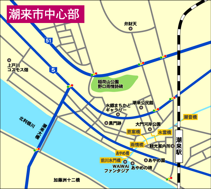 田舎暮らし 潮来ってどんなところ 潮来市移住定住 田舎暮らしの潮来市 移住定住 潮来暮らし