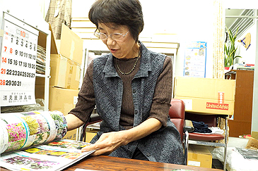 shdn須田八寿代④